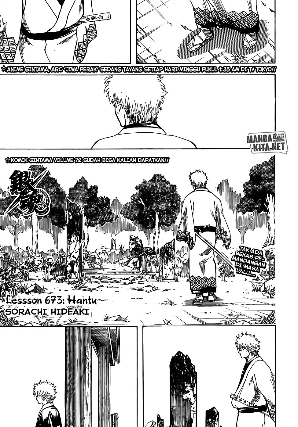 Baca Komik Gintama Chapter 673 Gambar 1