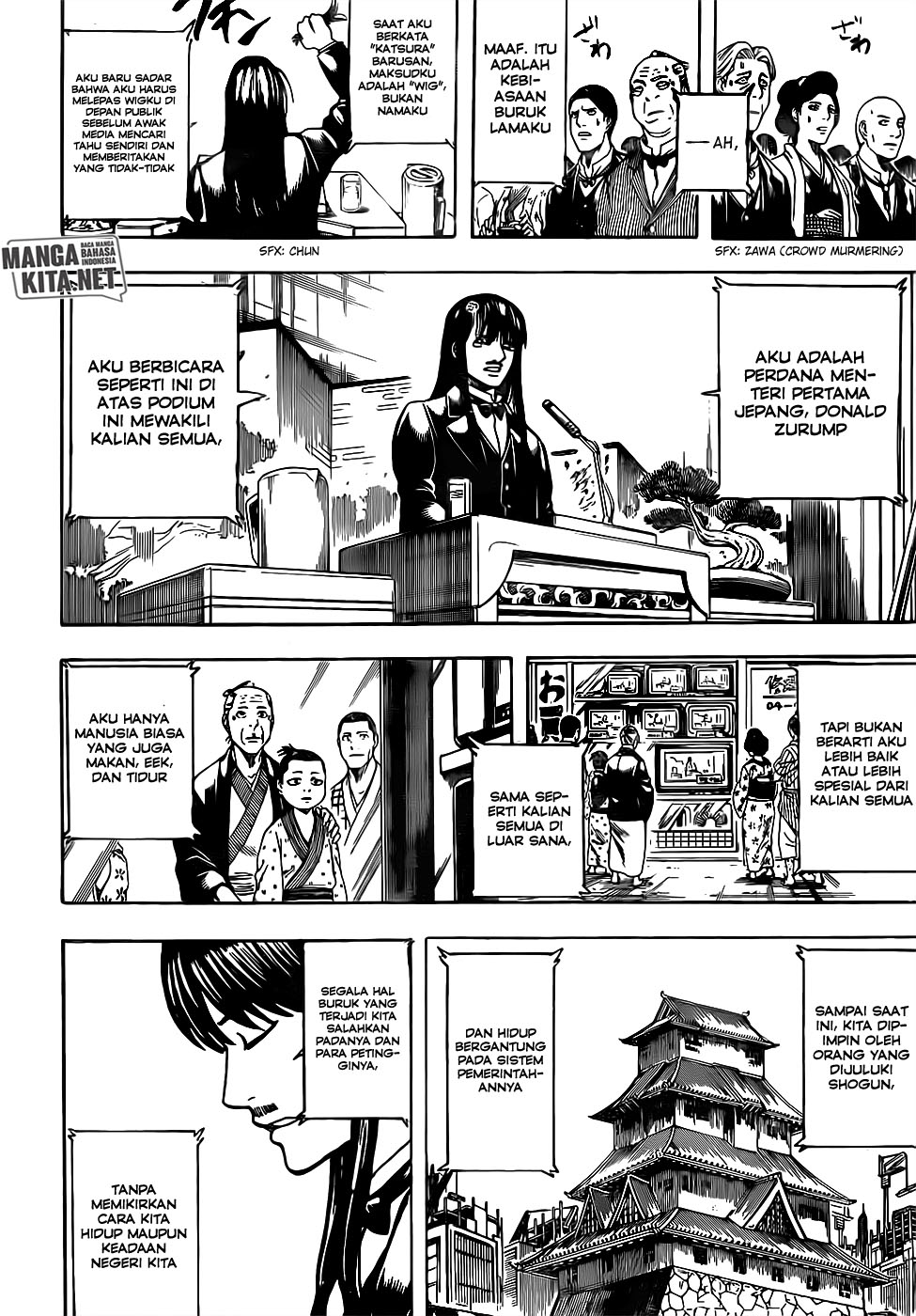 Gintama Chapter 672 Gambar 3