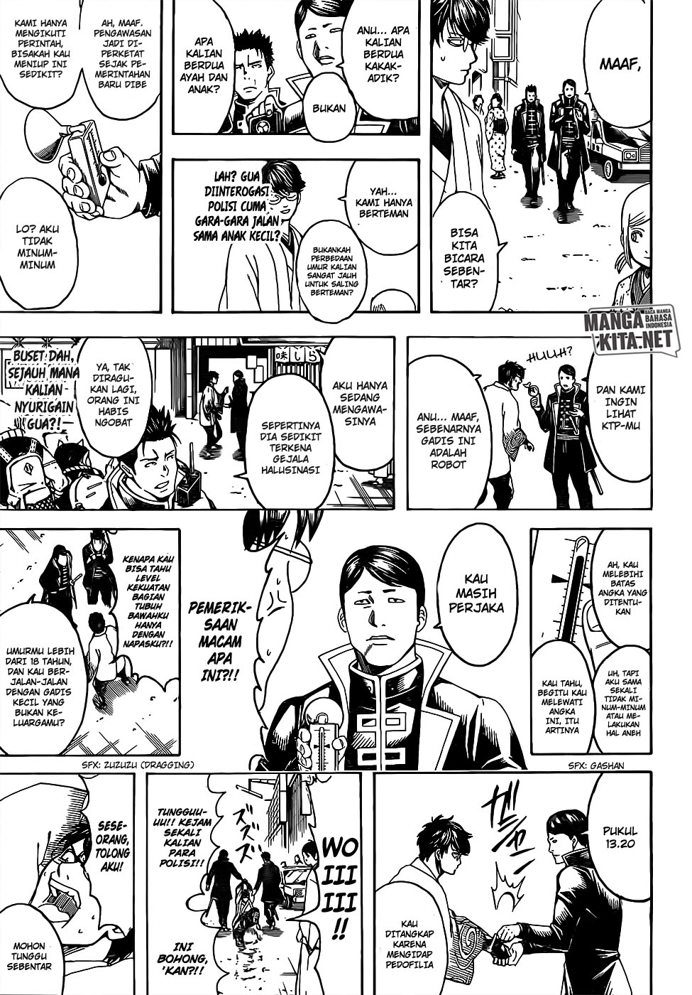 Gintama Chapter 671 Gambar 11