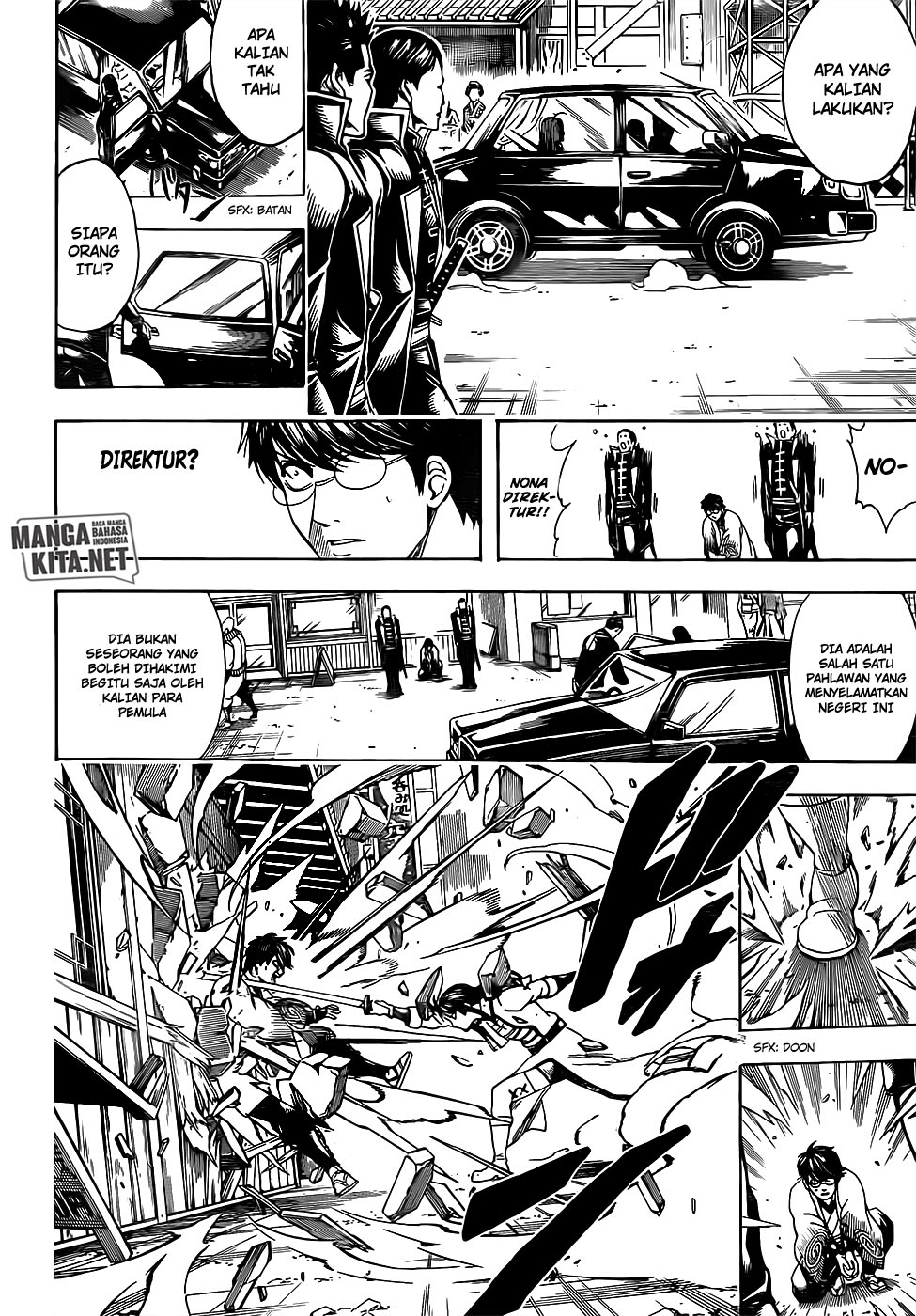 Gintama Chapter 671 Gambar 12