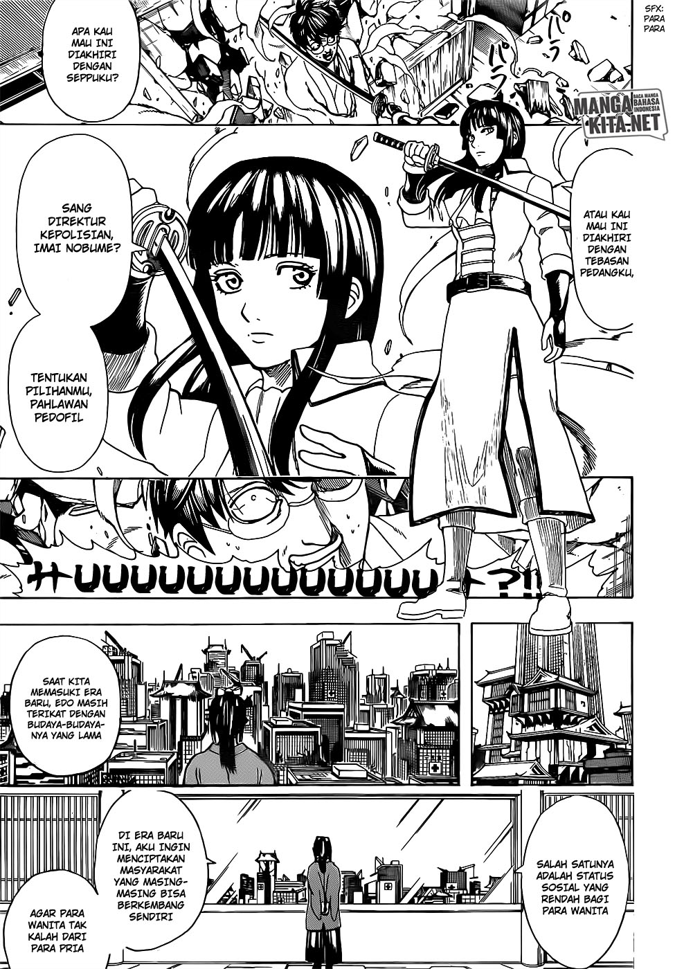 Gintama Chapter 671 Gambar 13