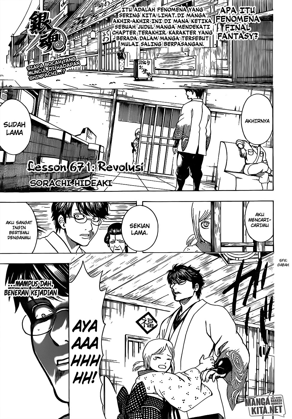 Baca Manga Gintama Chapter 671 Gambar 2