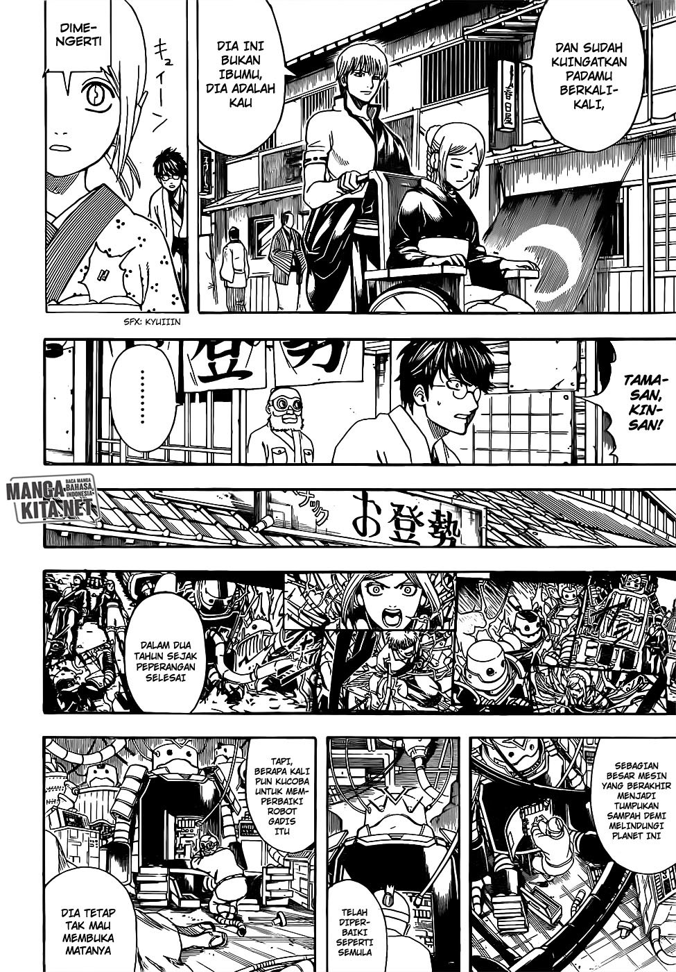 Gintama Chapter 671 Gambar 4