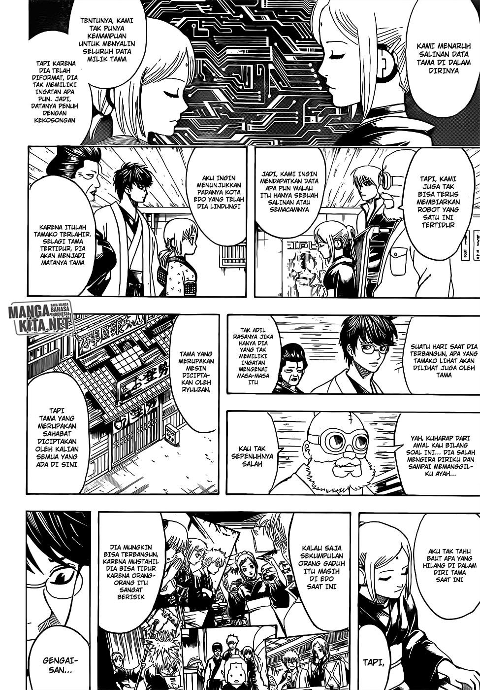 Gintama Chapter 671 Gambar 6
