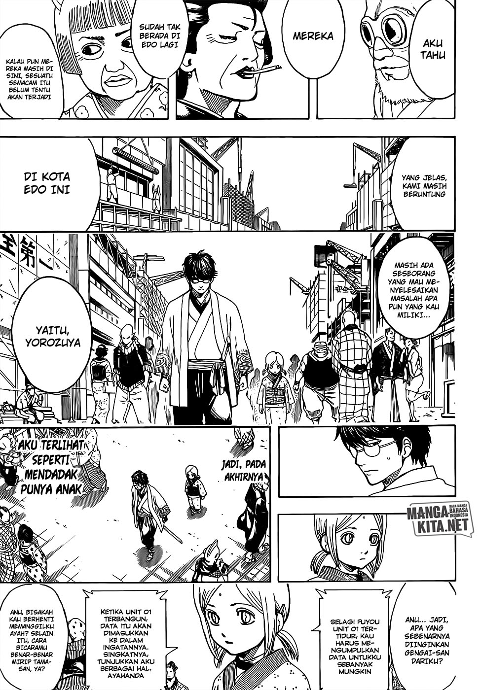 Gintama Chapter 671 Gambar 7