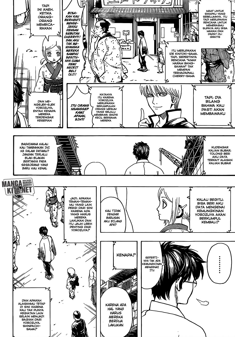 Gintama Chapter 671 Gambar 8