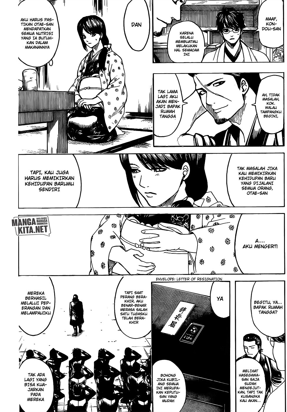 Gintama Chapter 670 Gambar 15