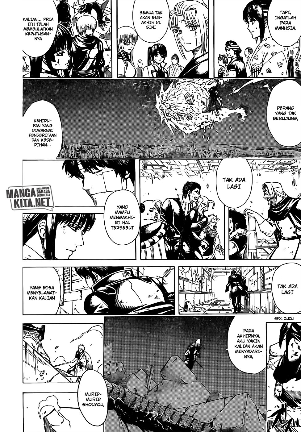 Gintama Chapter 668 Gambar 17