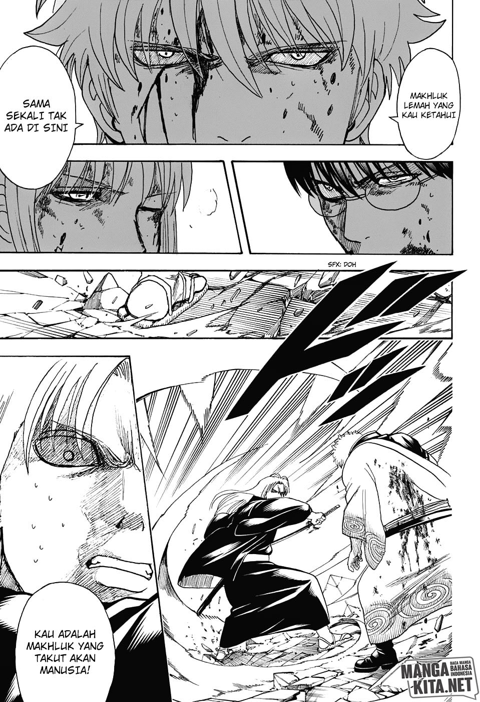Gintama Chapter 666 Gambar 17