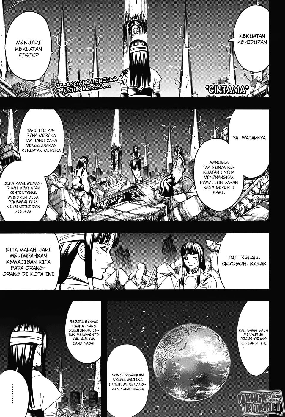 Baca Manga Gintama Chapter 666 Gambar 2
