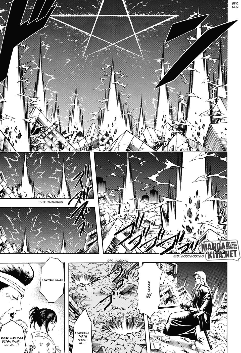 Gintama Chapter 666 Gambar 7