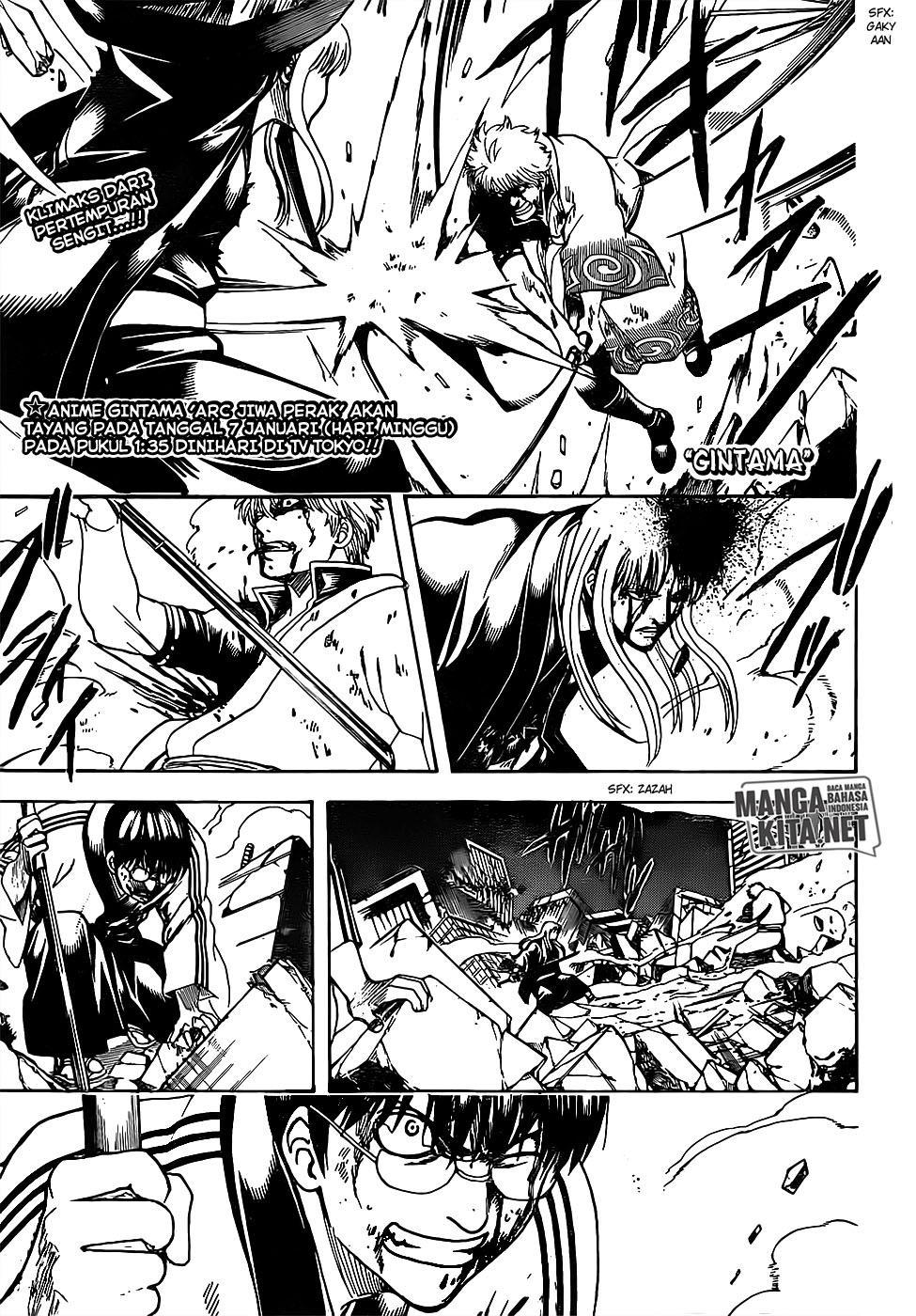 Baca Manga Gintama Chapter 665 Gambar 2