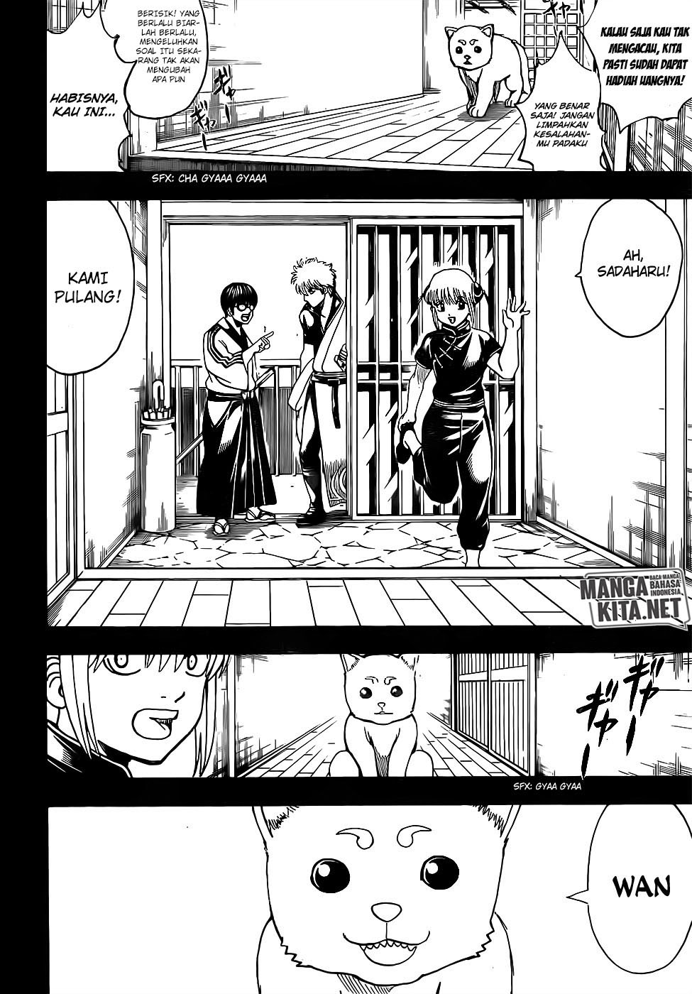 Baca Komik Gintama Chapter 664 Gambar 1