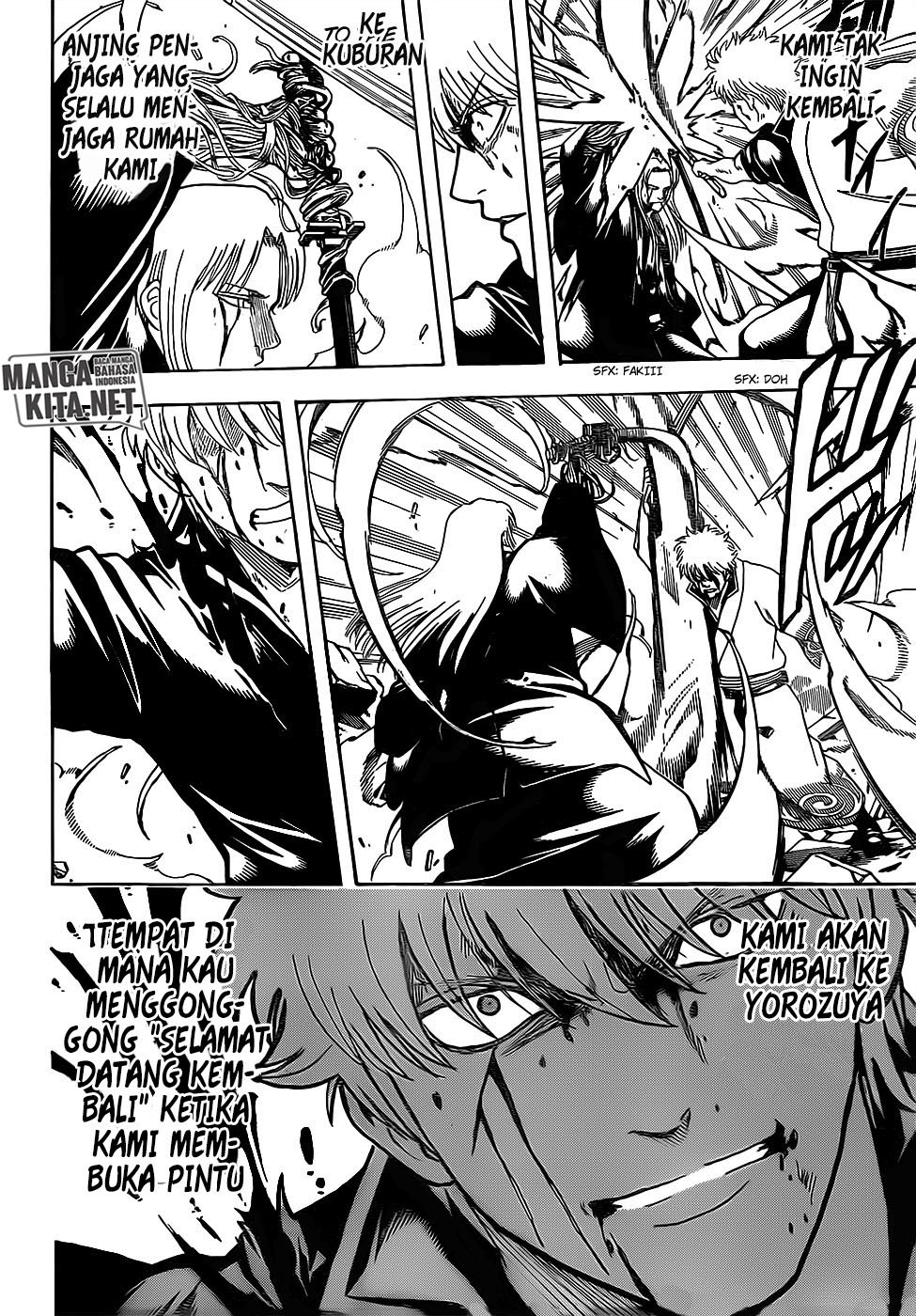 Gintama Chapter 664 Gambar 12
