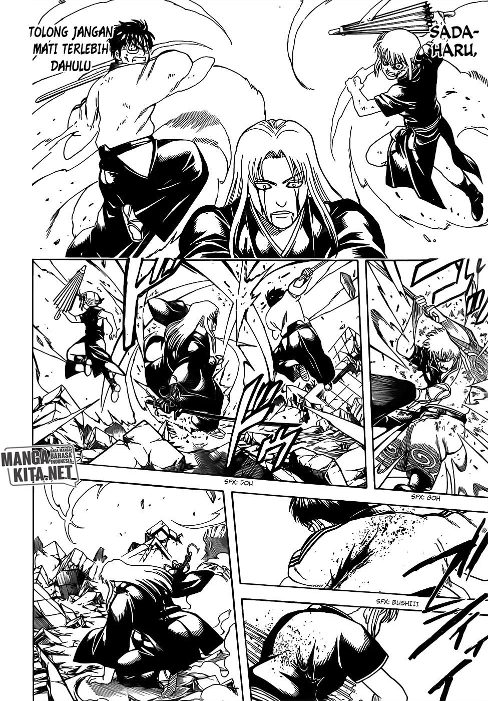Gintama Chapter 664 Gambar 14