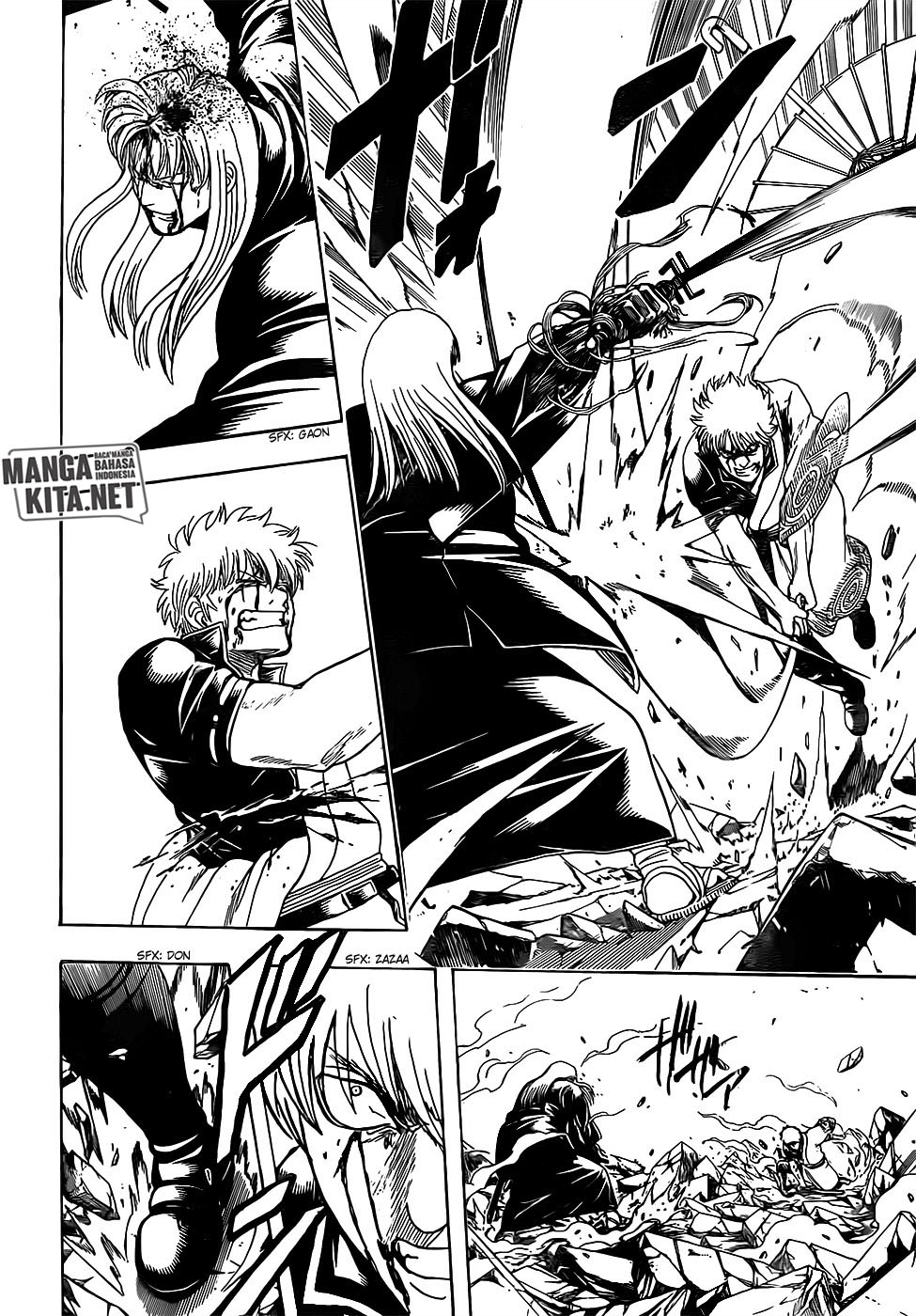 Gintama Chapter 664 Gambar 18
