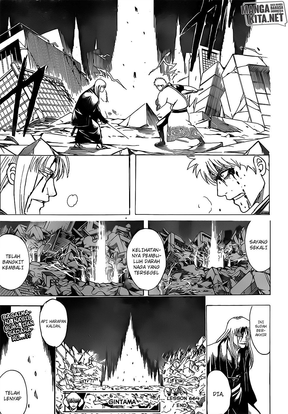 Gintama Chapter 664 Gambar 19