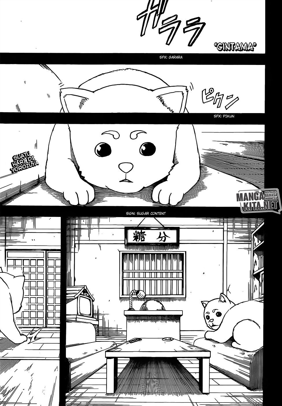 Baca Manga Gintama Chapter 664 Gambar 2