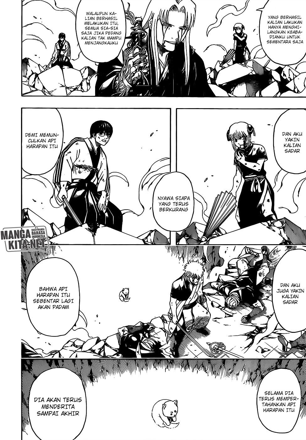 Gintama Chapter 664 Gambar 4