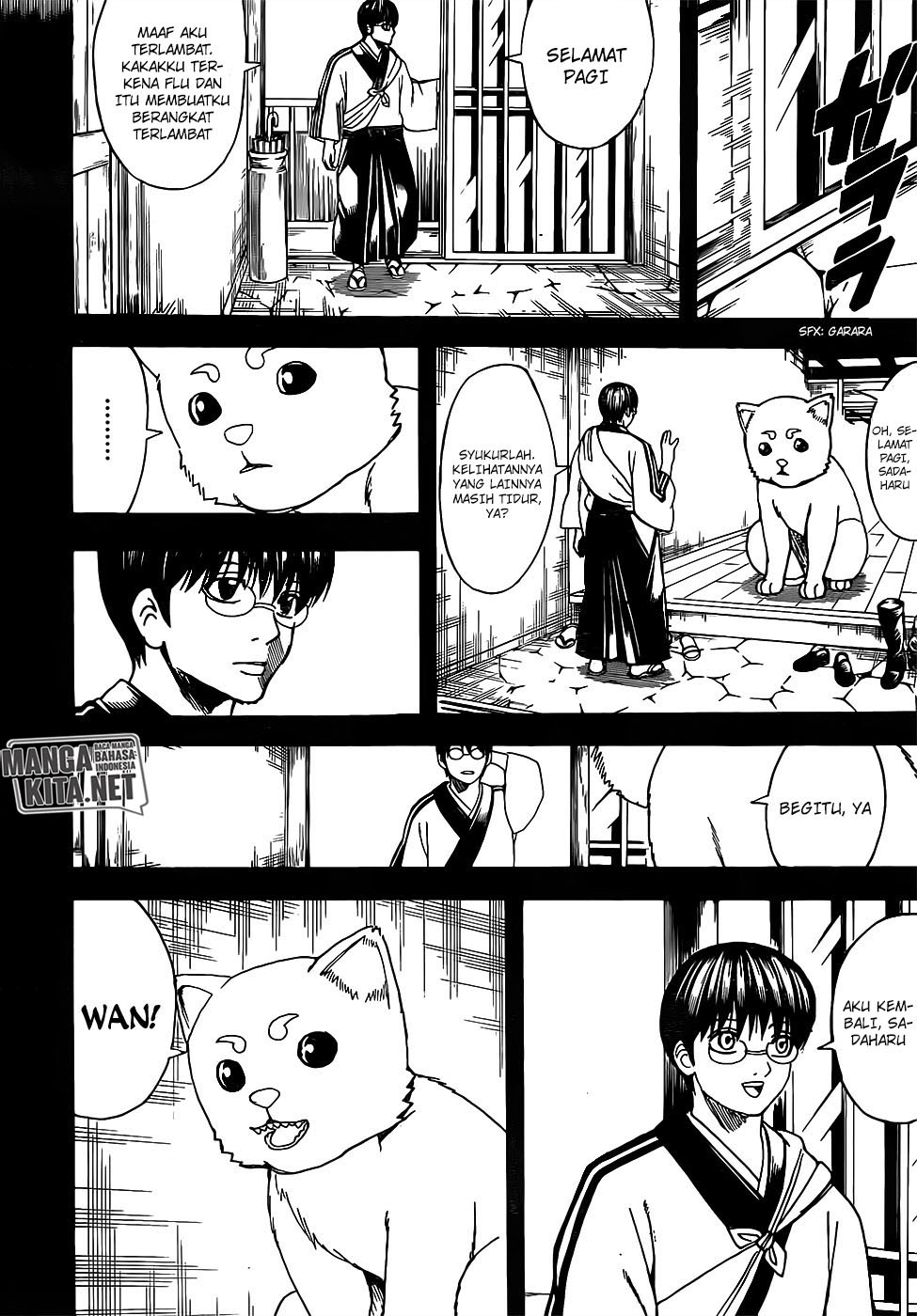Gintama Chapter 664 Gambar 6
