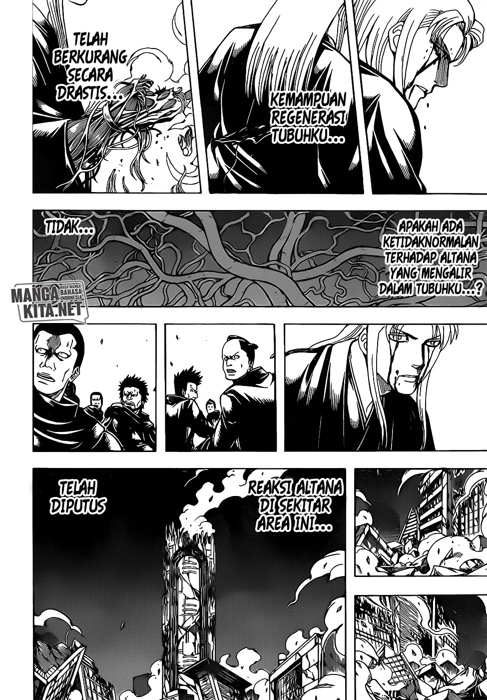 Baca Komik Gintama Chapter 663 Gambar 1