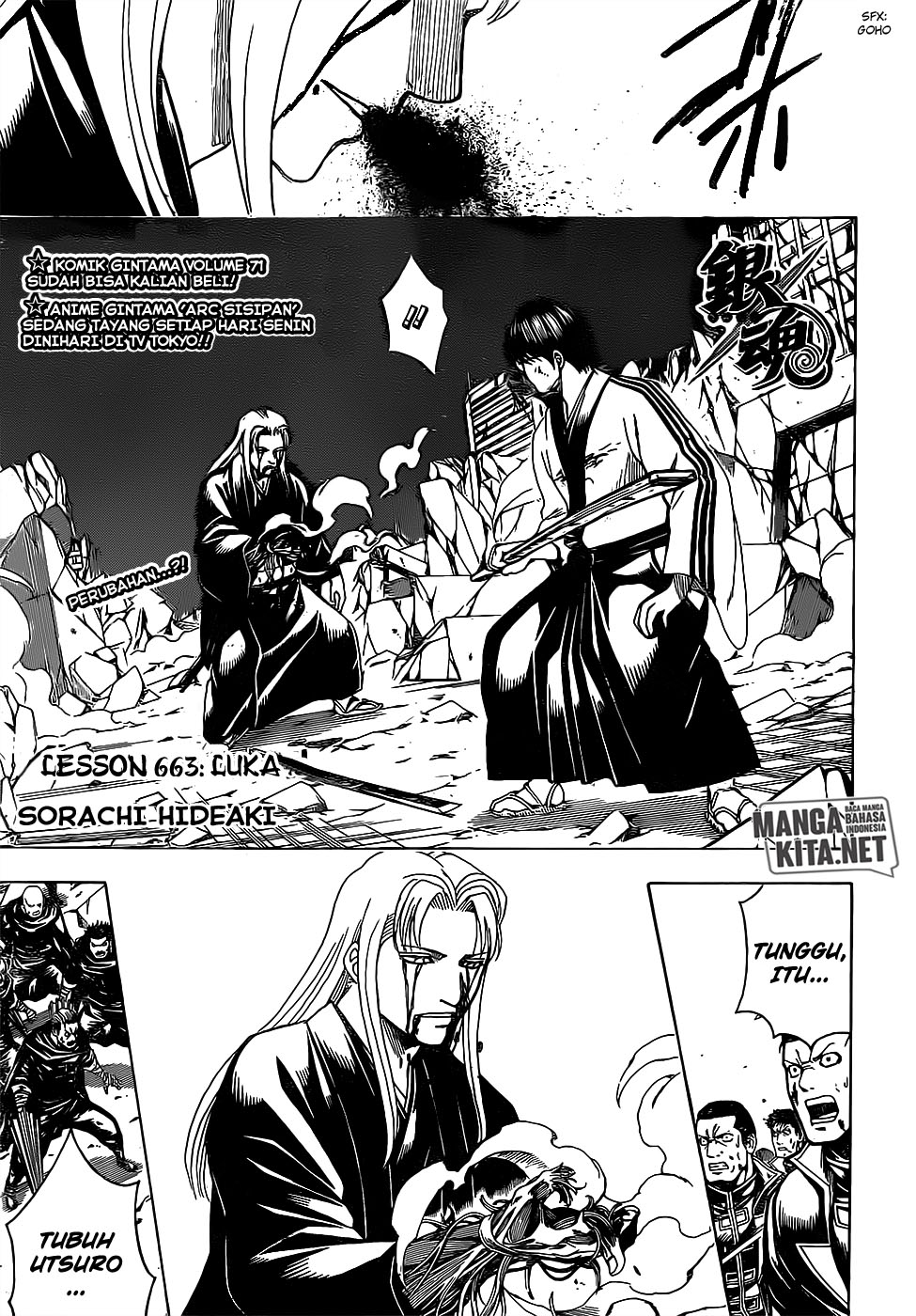 Baca Manga Gintama Chapter 663 Gambar 2