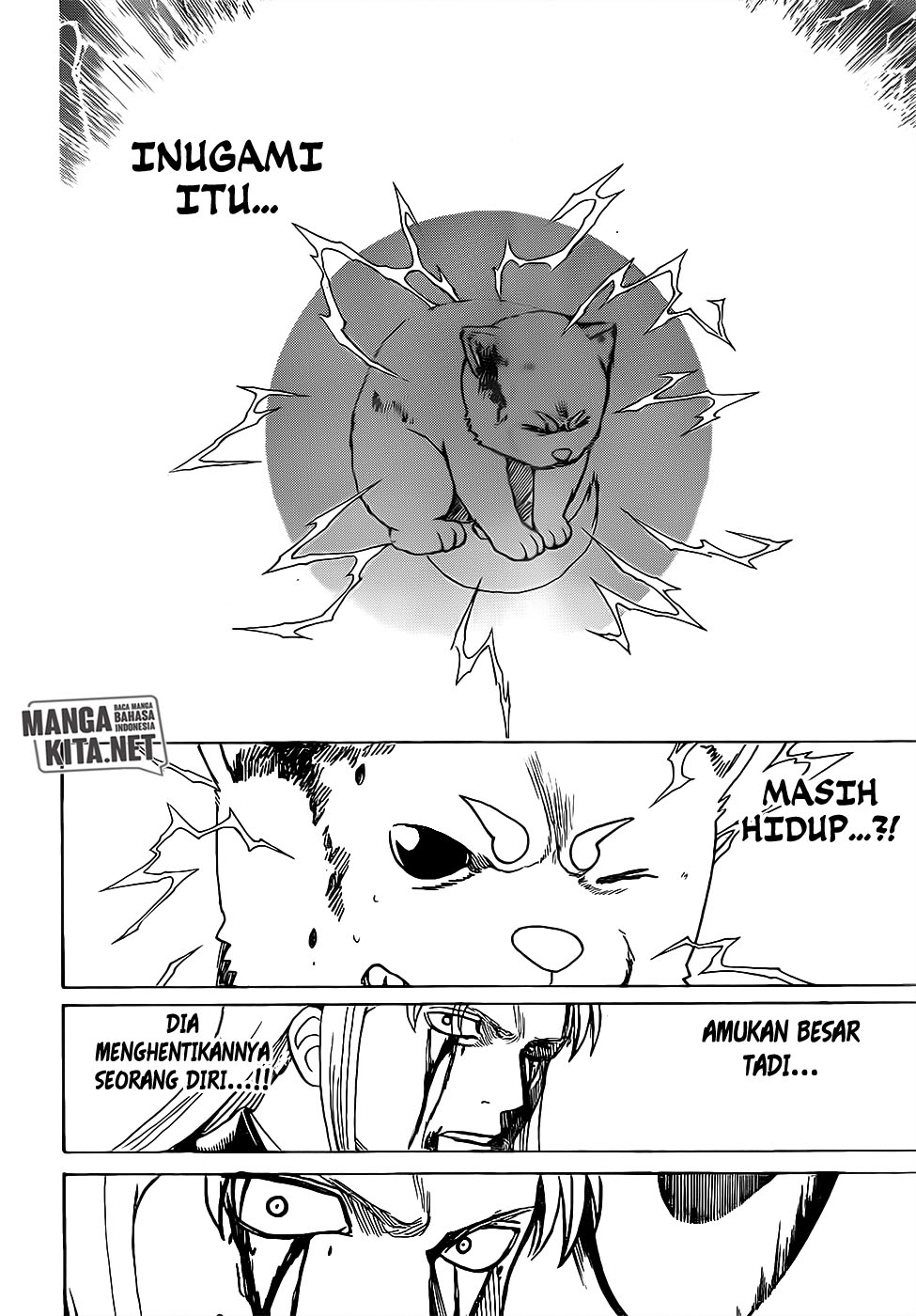 Gintama Chapter 663 Gambar 4
