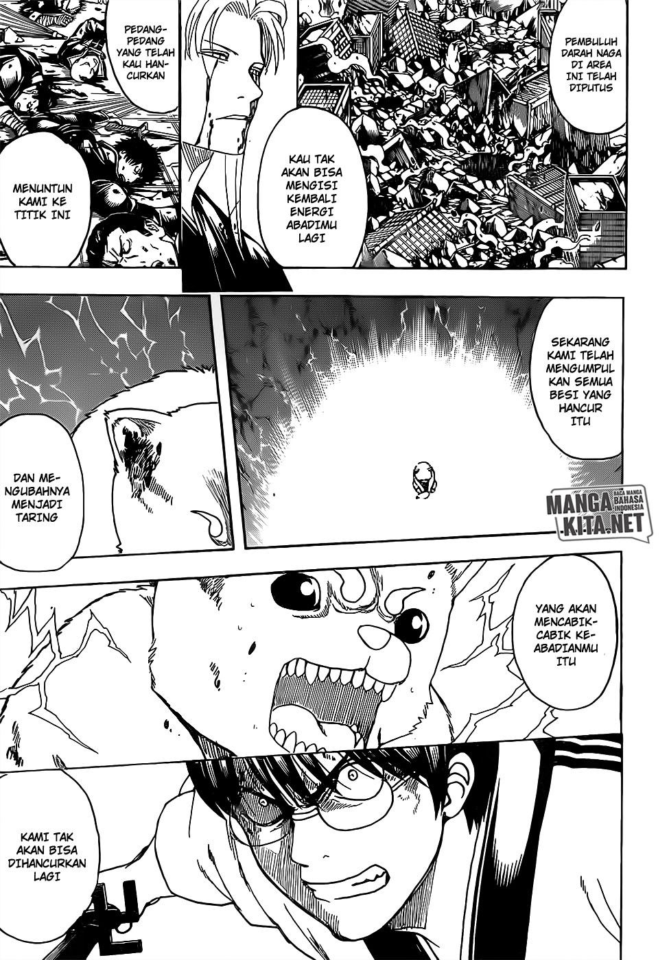 Gintama Chapter 663 Gambar 7