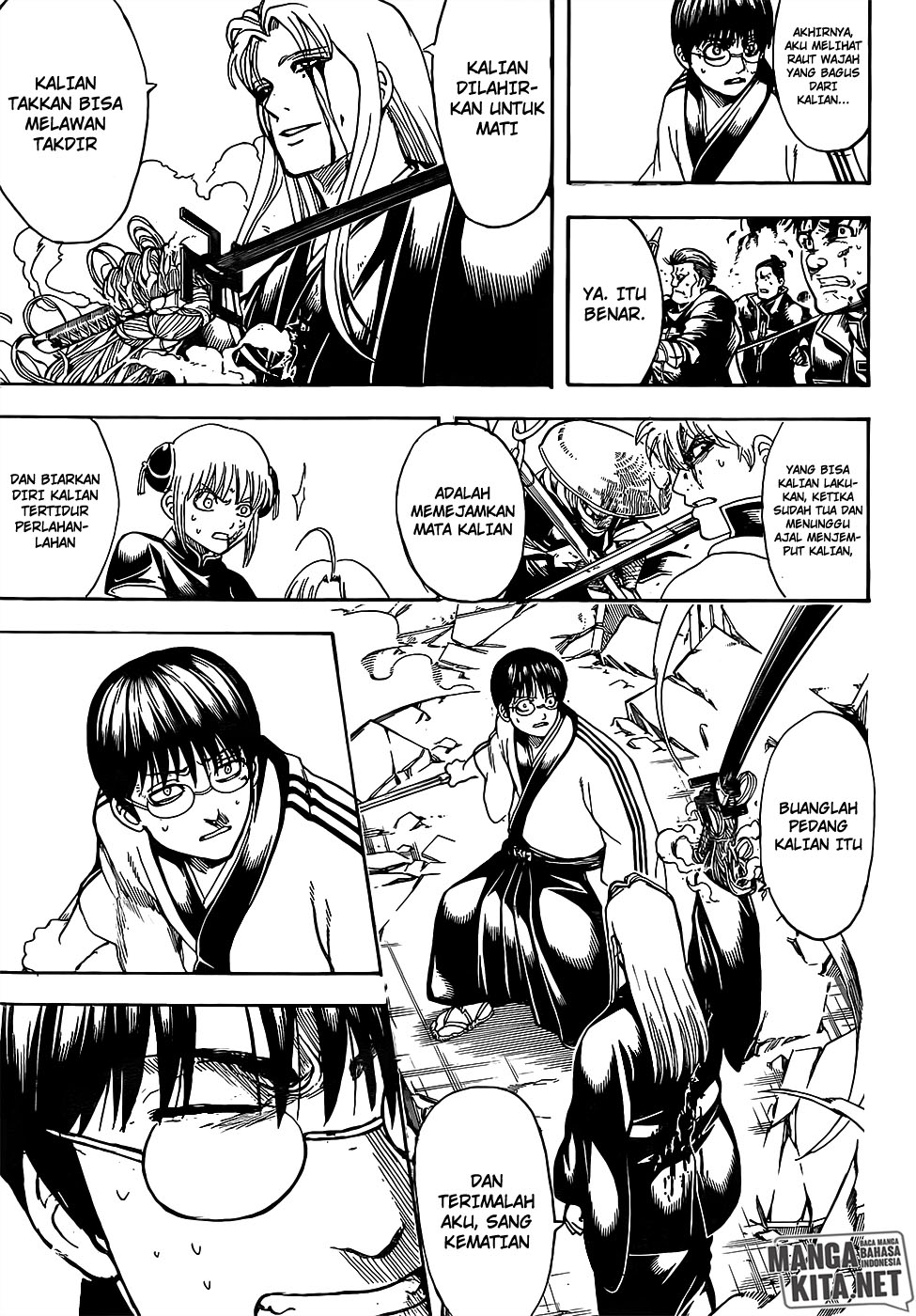 Gintama Chapter 662 Gambar 11