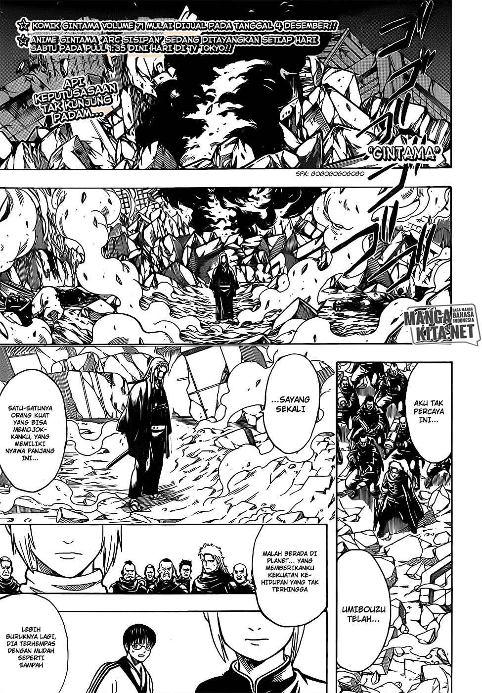Baca Manga Gintama Chapter 662 Gambar 2