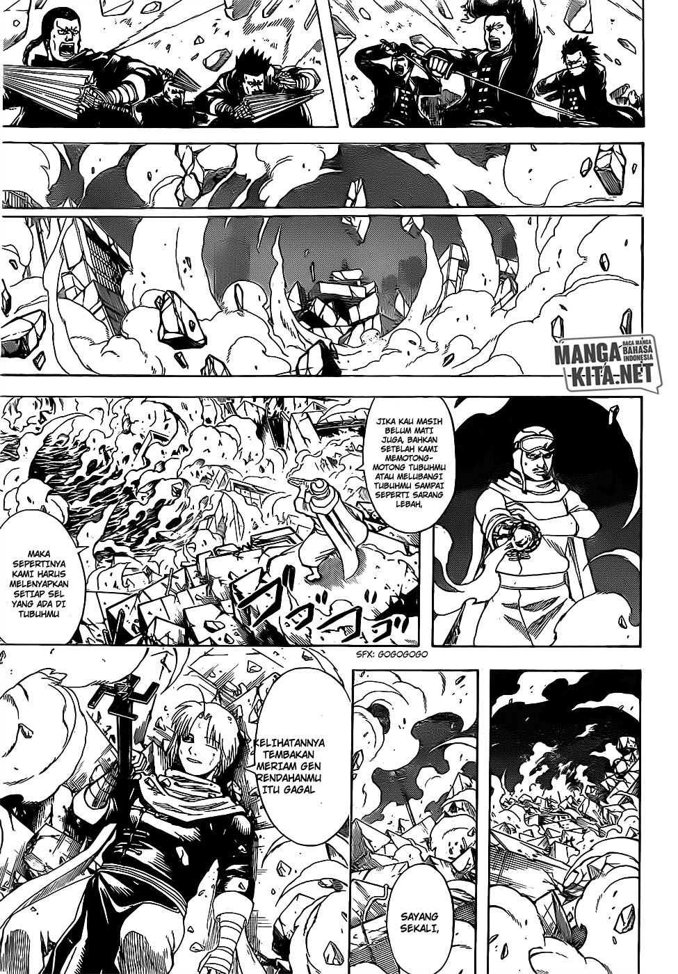 Gintama Chapter 661 Gambar 15