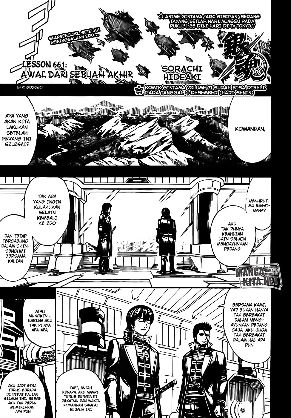Baca Manga Gintama Chapter 661 Gambar 2