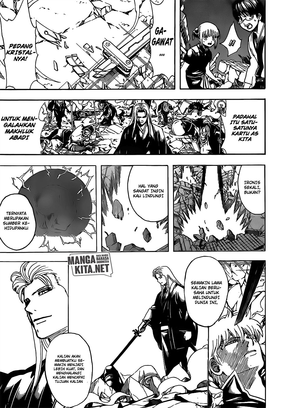 Gintama Chapter 660 Gambar 3