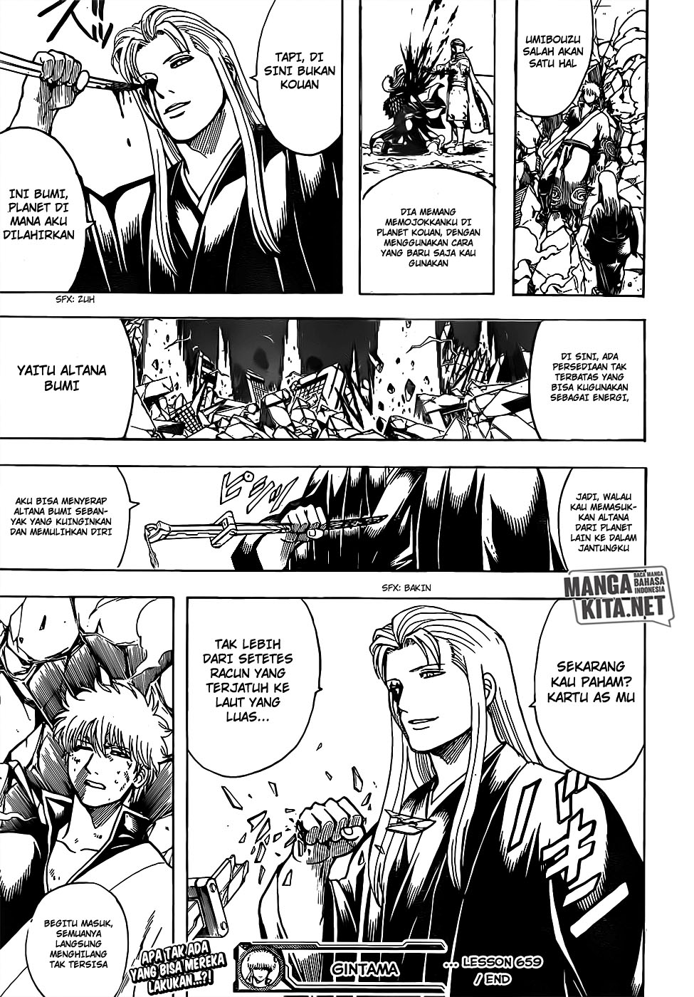 Gintama Chapter 659 Gambar 20
