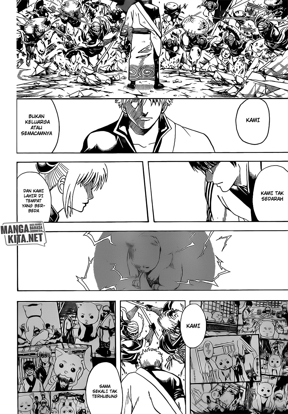 Gintama Chapter 659 Gambar 7