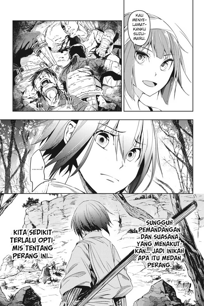 Gintama Chapter 658 Gambar 12