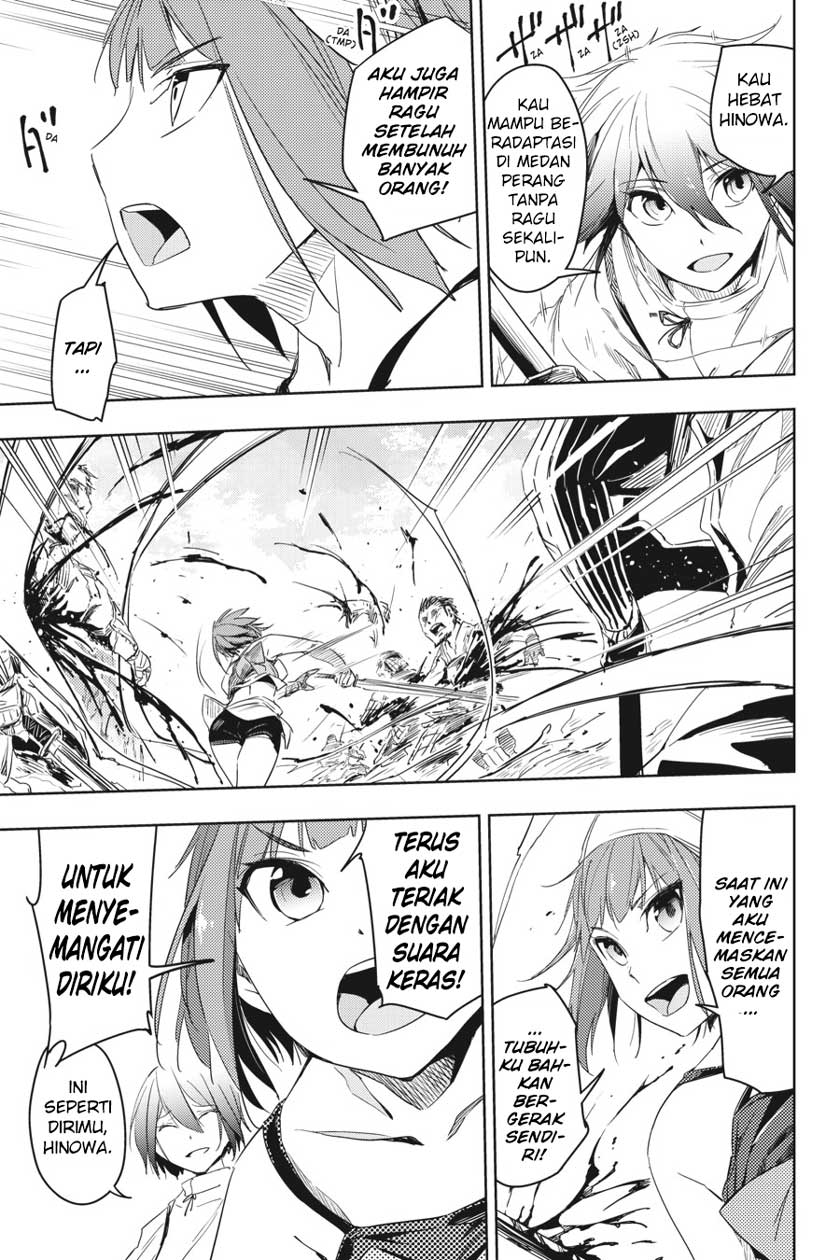 Gintama Chapter 658 Gambar 14