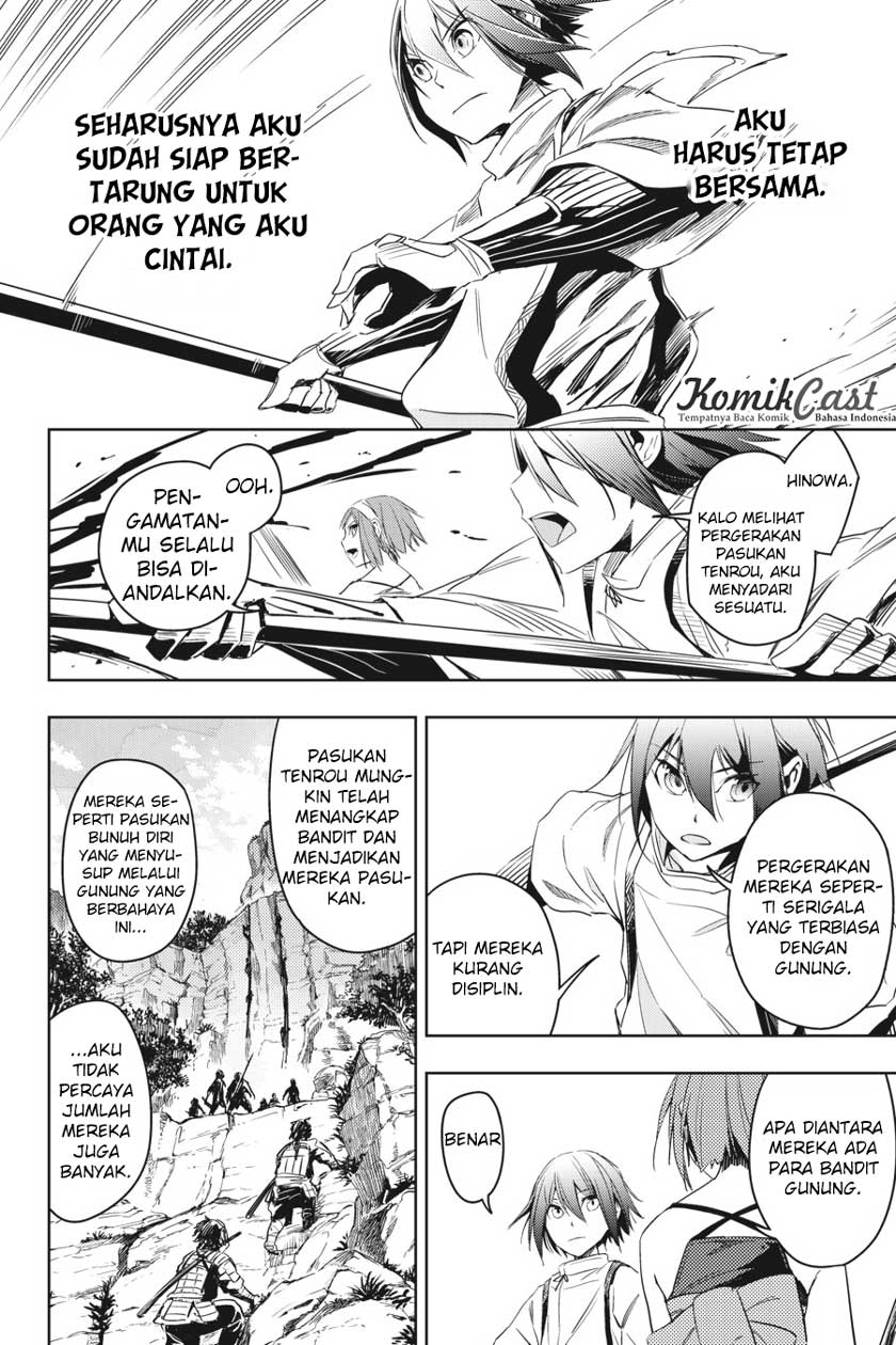 Gintama Chapter 658 Gambar 15