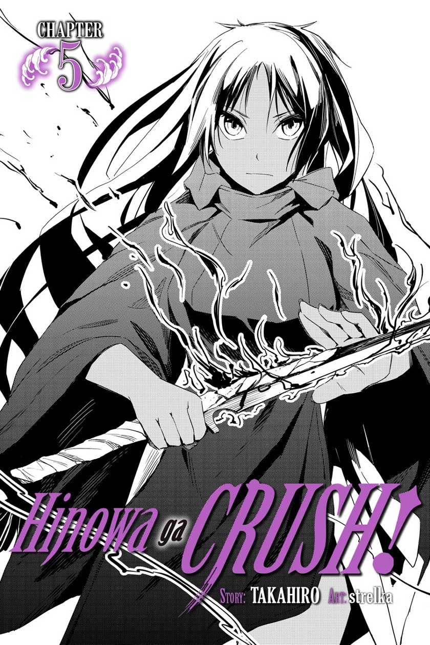 Baca Manga Gintama Chapter 658 Gambar 2