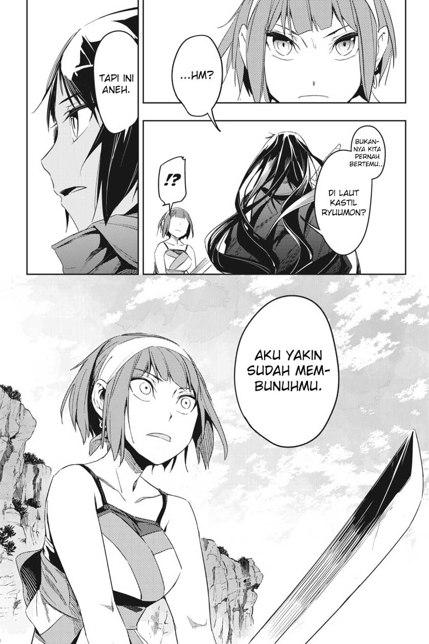 Gintama Chapter 658 Gambar 31
