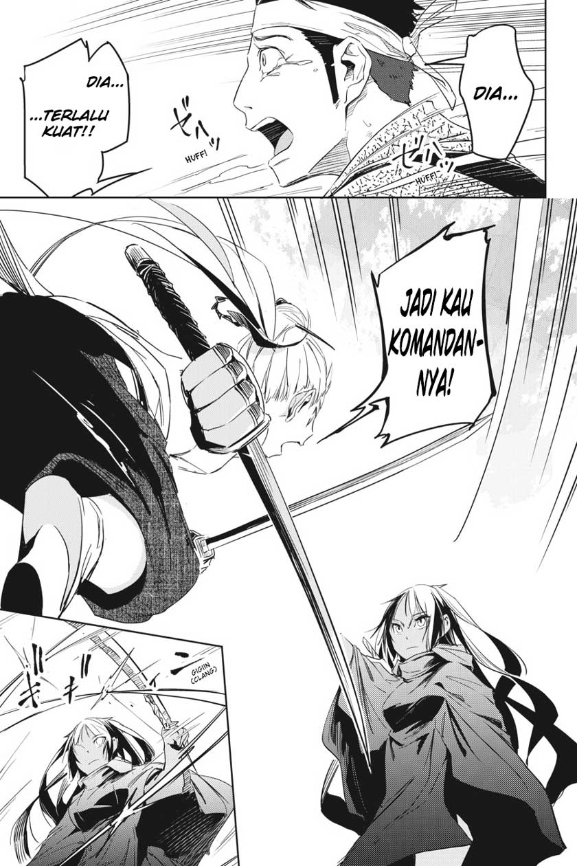 Gintama Chapter 658 Gambar 33