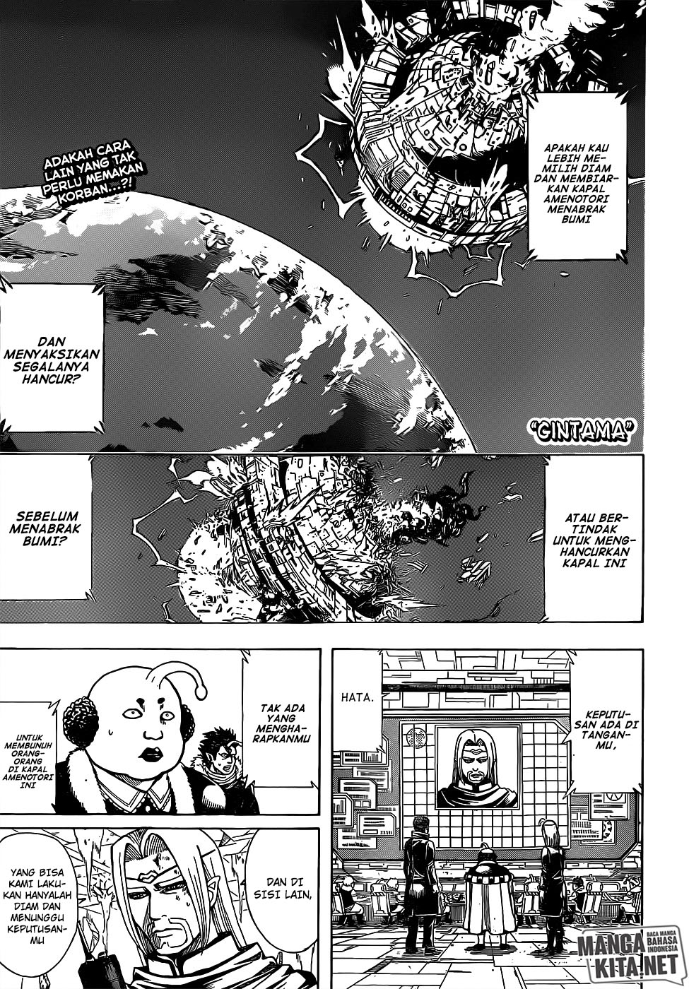 Baca Komik Gintama Chapter 655 Gambar 1