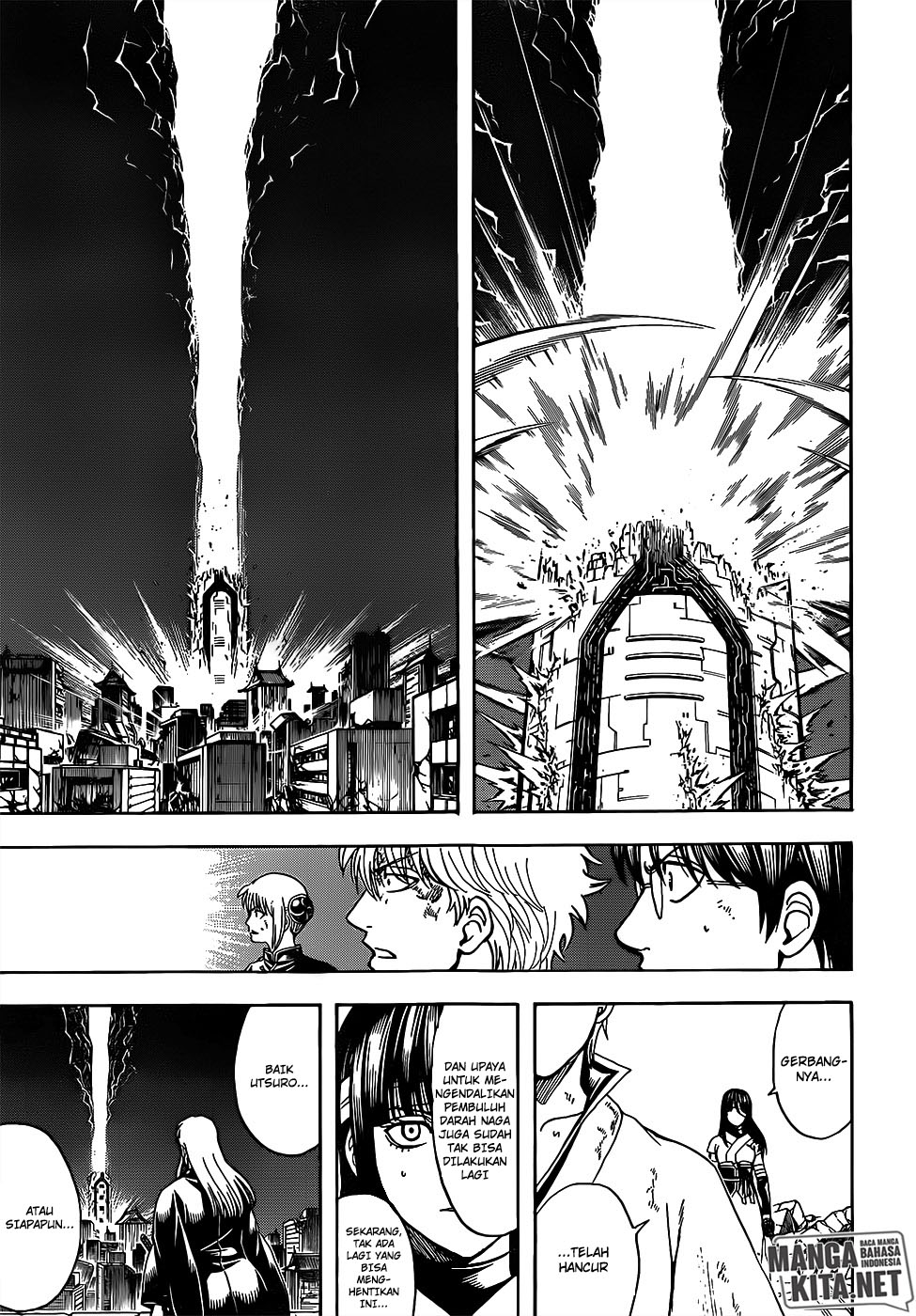 Gintama Chapter 654 Gambar 14