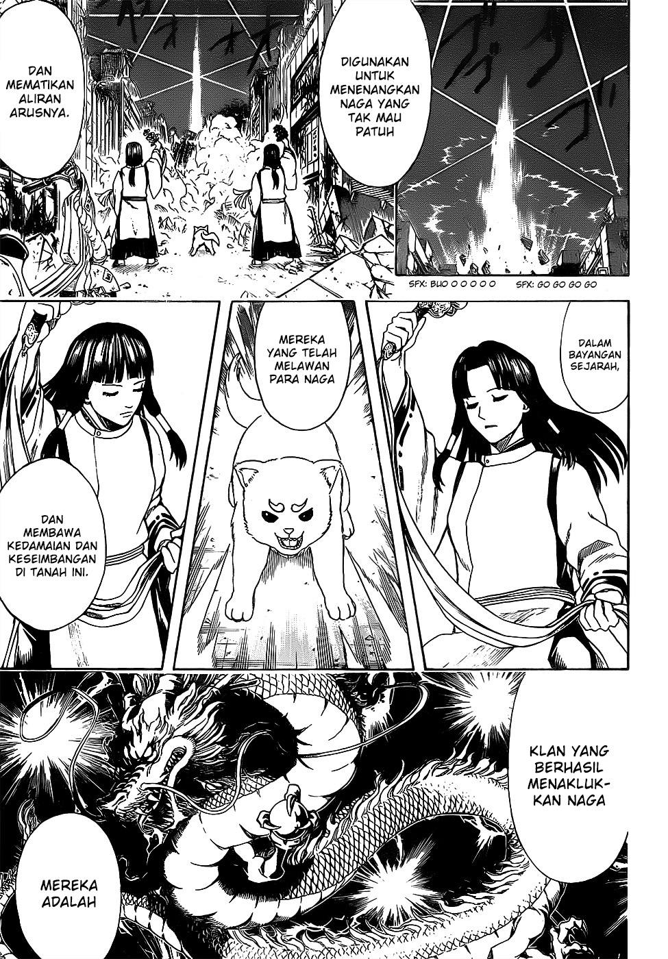 Gintama Chapter 650 Gambar 11
