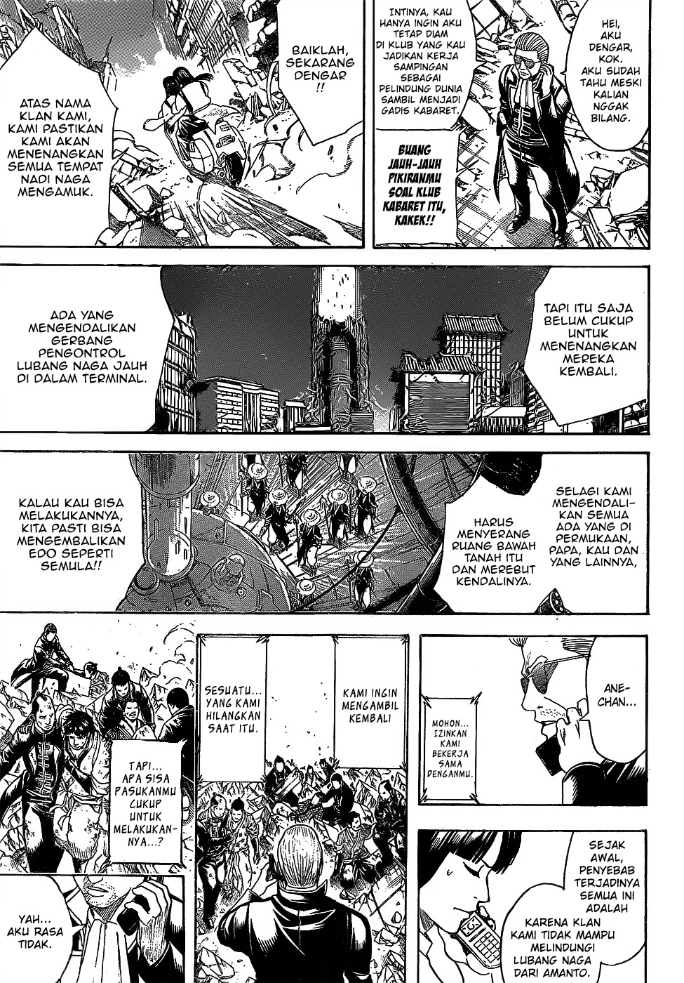 Gintama Chapter 650 Gambar 13