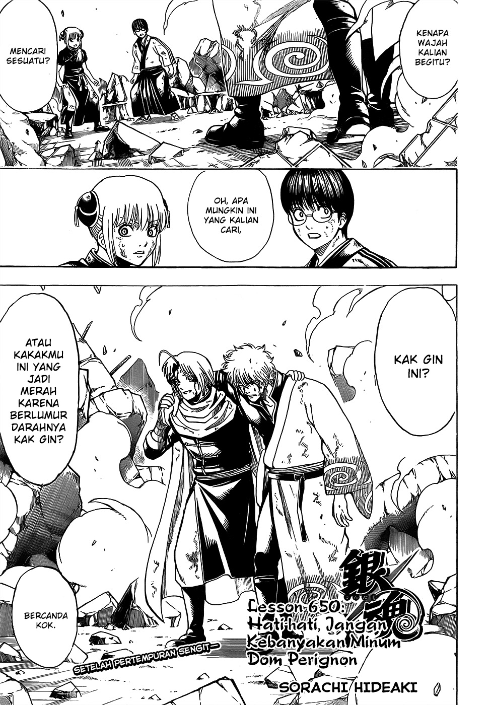 Baca Manga Gintama Chapter 650 Gambar 2