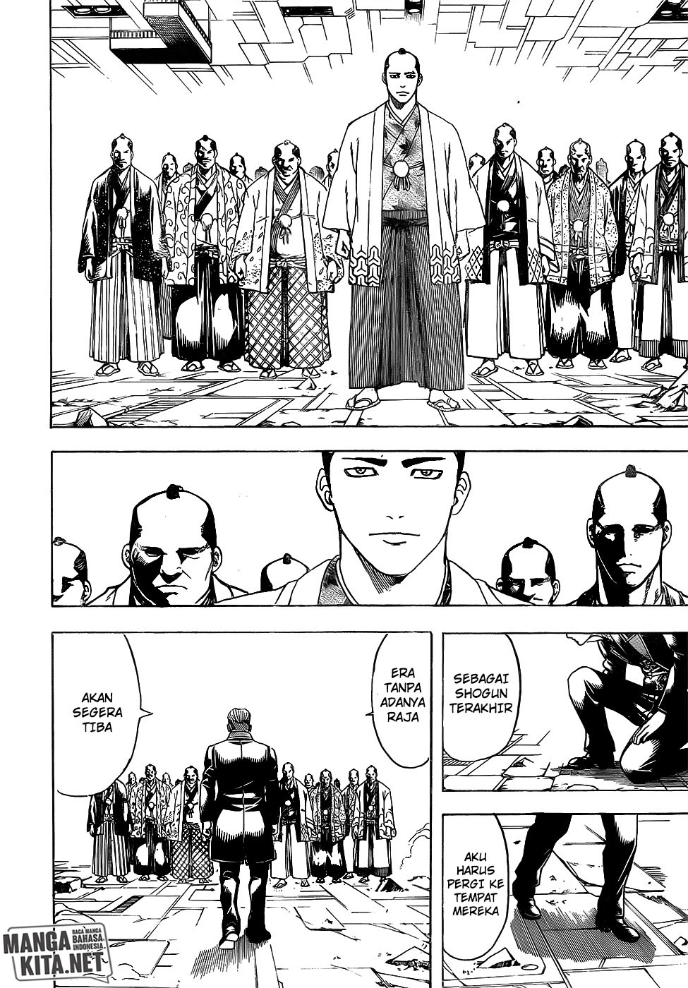 Gintama Chapter 649 Gambar 11