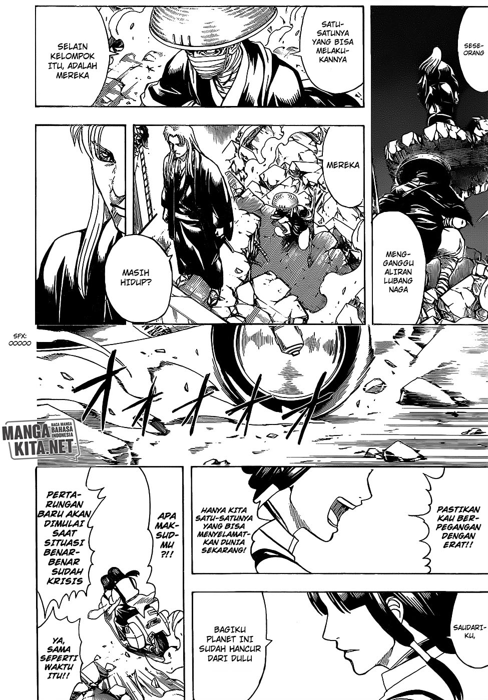 Gintama Chapter 649 Gambar 19