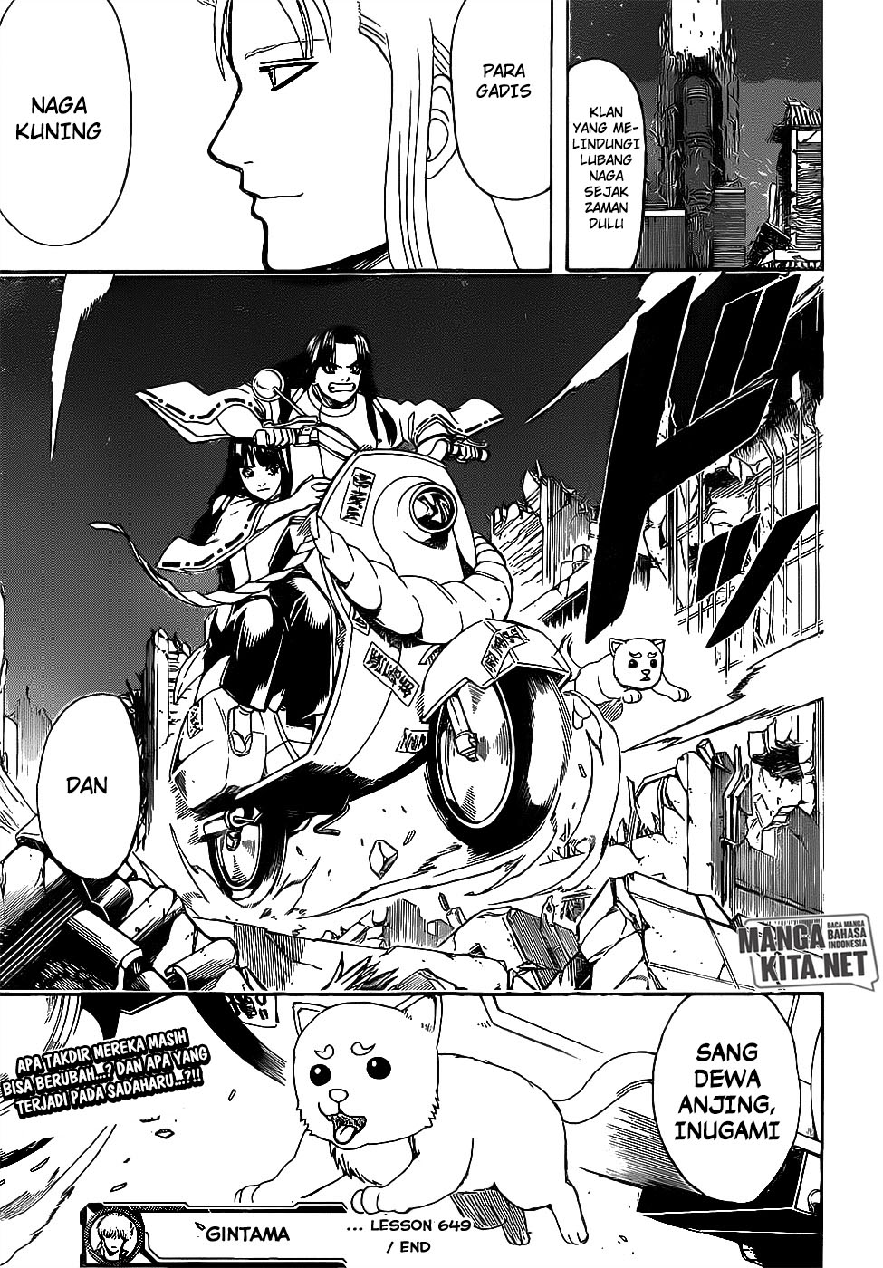 Gintama Chapter 649 Gambar 20