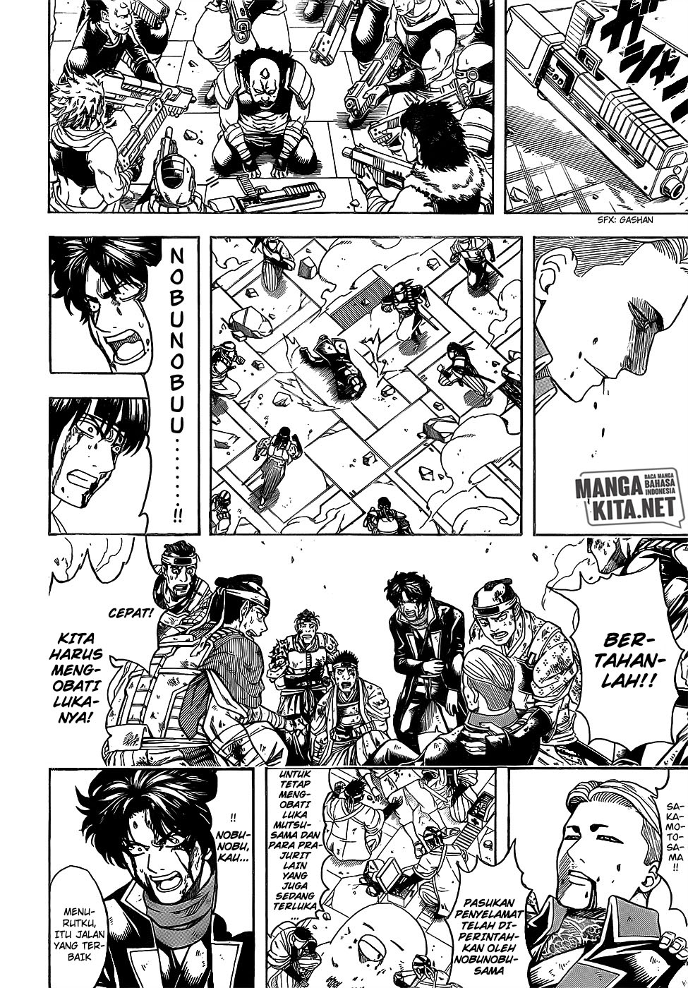 Gintama Chapter 649 Gambar 3
